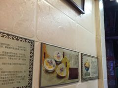 -玫瑰甜品(文明路店)