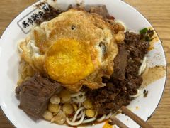 -花市豌杂面(民生路店)