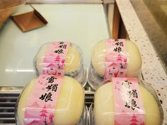 -包满意面包糕点(东坝店)