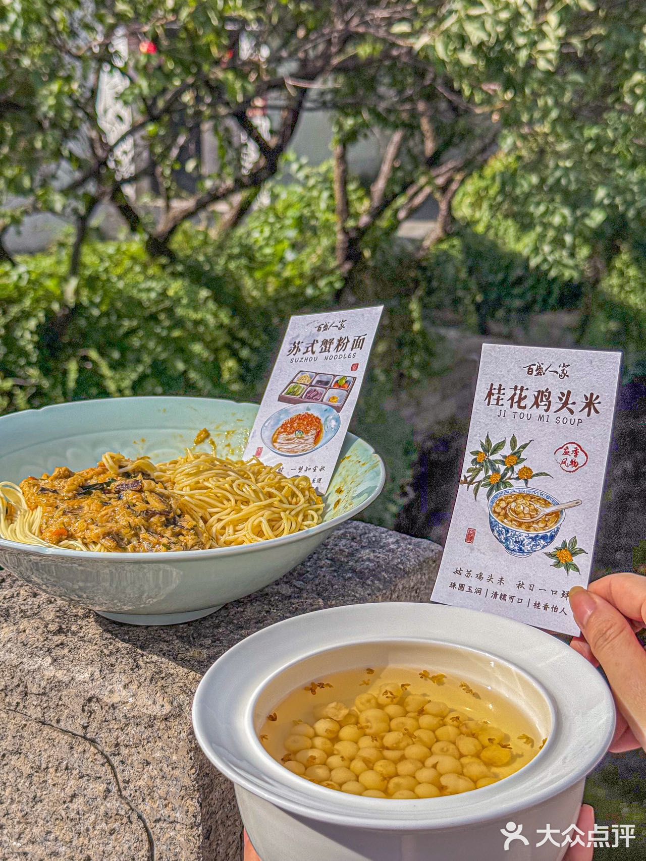 🎉昆山前三，真的没开玩笑！🎉