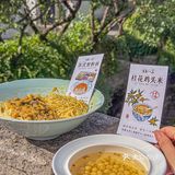 🎉昆山前三，真的没开玩笑！🎉