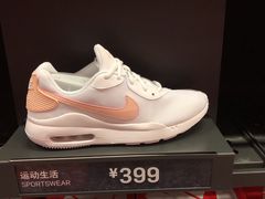 -NIKE北京马连道换季优惠店