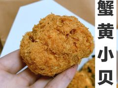 -鲍师傅糕点(春熙路店)