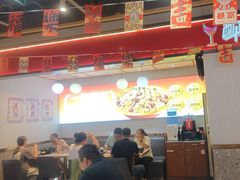 -醉人椒麻辣香锅(上地华联店)