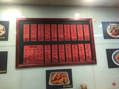 -洪福米线(浣纱路店)
