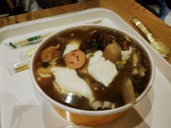 豆花粉丝-八婆婆烧仙草(曾厝垵店)