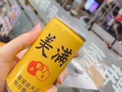 -韩香福脊骨汤锅(上杭路店)