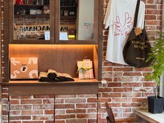 -RUSON(黄龙店)