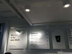 -BLATAGE COFFEE