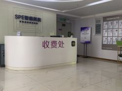 -广州美莱医疗美容医院