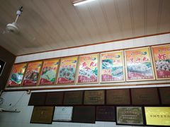 -蒂蒂香達濠魚丸