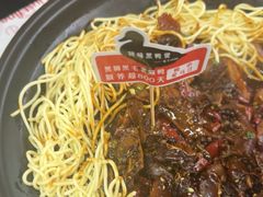 -回味黑鸭煲·始于2006(万松园店)