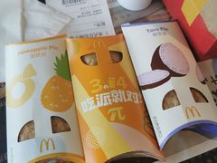 -麦当劳(虹梅路地铁站店)