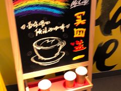 -麦当劳(东苑丽宝商业广场店)