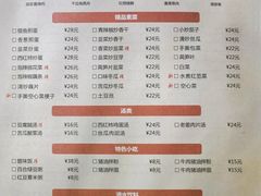 -壹盏灯(惠农店)