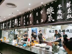 -太二酸菜鱼(汕头苏宁广场店)