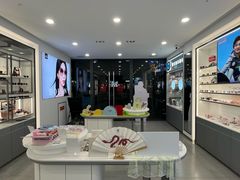 -宝岛眼镜(武汉南湖店)
