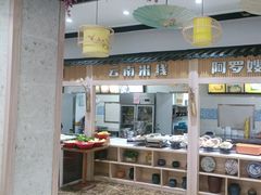 -哆喀美食广场(虎丘婚纱城店)