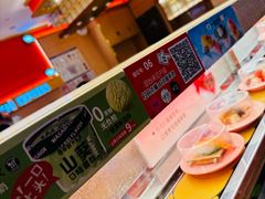 -争鲜回转寿司(太阳宫凯德MALL店)