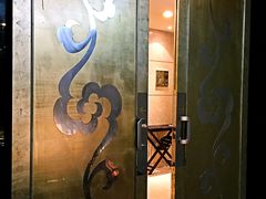 -全聚德(胜利大街店)