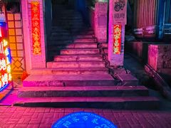 -恒府1993(文昌北路店)