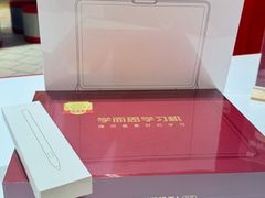 -银泰百货(西湖店)
