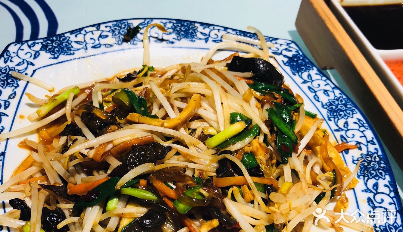 「张师傅锅包肉」这个真的很爱了