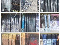 -上海静安大悦城