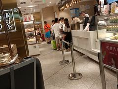 -奈雪的茶(新天地广场PRO店)