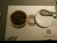 -夫妻肺片·中华老字号·正宗川菜(春熙路店)