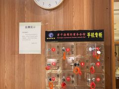 -碧中海汤泉汗蒸酒店