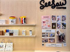 -Seesaw Coffee(武商MALL·武广店)