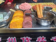 -牟记锅魁(总店)