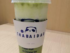 -茶百道(花城汇中区店)