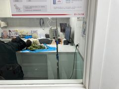 -达爱动物医院·犬猫分区·CT·复杂眼科(远洋山水分院)