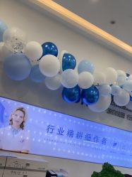 -SOR索尔祛痘·面部肌肤科学管理