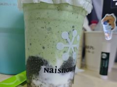 -奈雪的茶(东莞汇一城店)