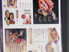 -馔豚·台北菜专门店(深圳湾万象城店)