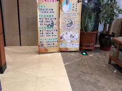 -水善汇温泉洗浴汗蒸会馆(中泽城店)