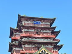 -滕王阁旅游区