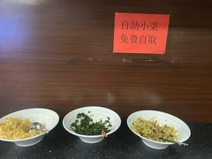 -老浒记烤鸭-北京菜(琉璃厂店)
