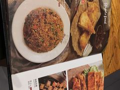 菜单-木屋烧烤(岗顶二店)