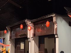-余姚博物馆