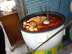 -叁省斋粉蒸肉甑糕·清真(回民街店)