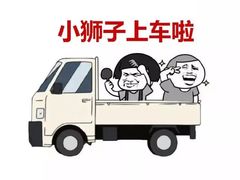 -钦瓦台时尚自助餐厅(银泰城店)