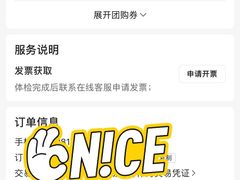 -普惠体检中心(咸阳体检中心)