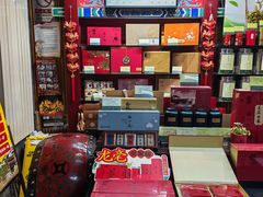 -张一元(前门店)