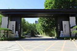 -北京西国贸大酒店·宴会厅