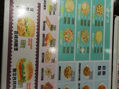 -芝心实億披萨意面(芳草路店)