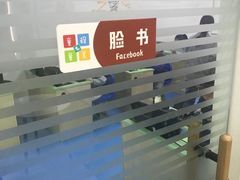 -童程童美·信息学竞赛·乐高机器人编程(长宁来福士校区)
